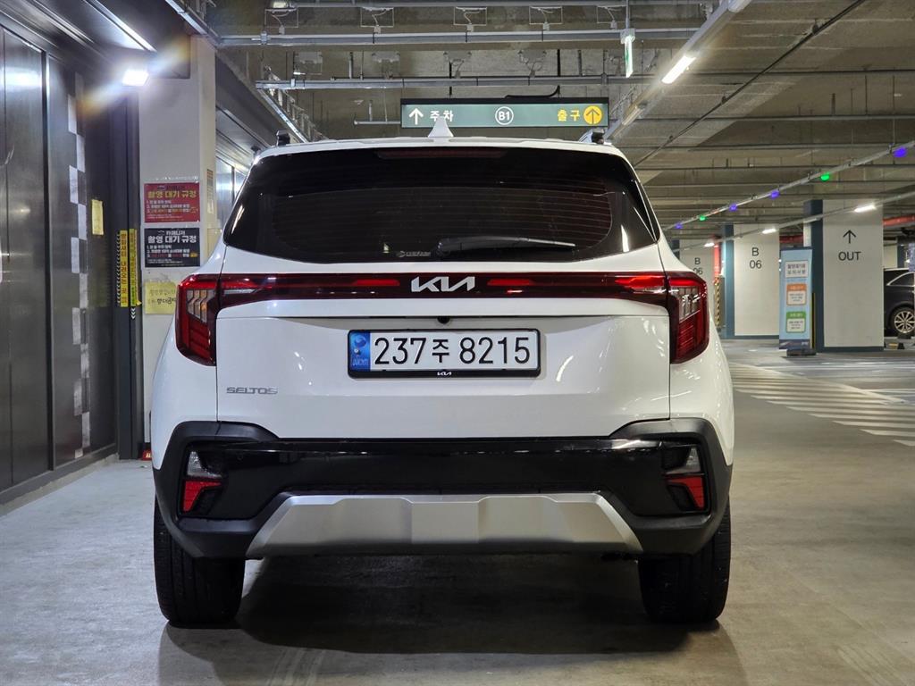 KIA Seltos - Vista 3