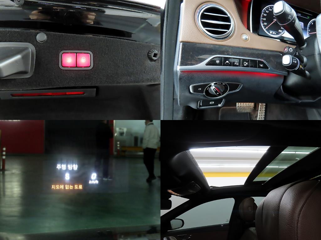 Mercedes Benz S Class 2017 Negro - Importación desde Corea - HF Imports Iquique - Foto 18