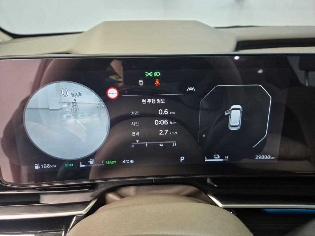 KIA Carnival - Vista 6