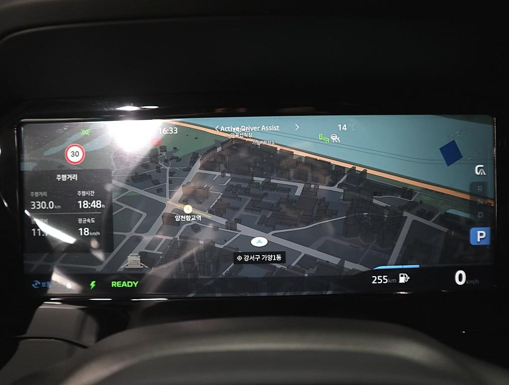 SAMSUNG Grand Koleos - Vista 7