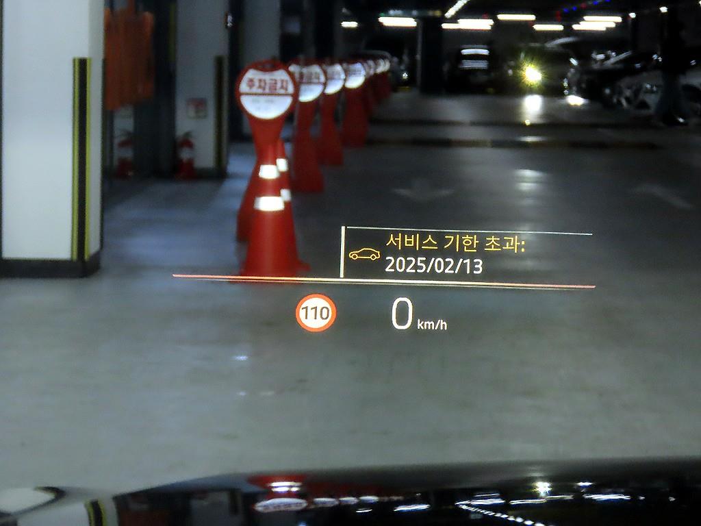 BMW i4 2023 Gris - Importación desde Corea - HF Imports Iquique - Foto 13