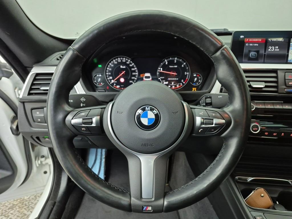 BMW Gran Turismo - Vista 9