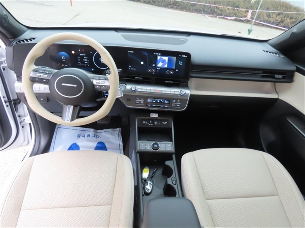 HYUNDAI Kona 2023 Blanco - Importación desde Corea - HF Imports Iquique - Foto 9