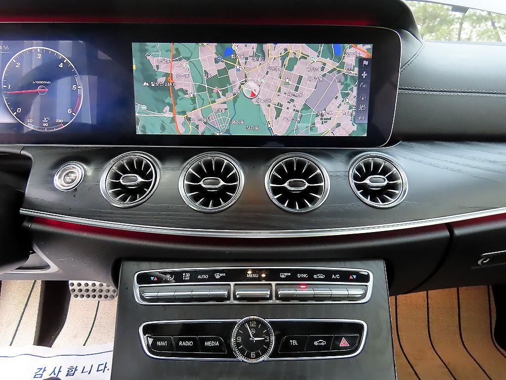 Mercedes Benz E class 2017 Gris - Importación desde Corea - HF Imports Iquique - Foto 14