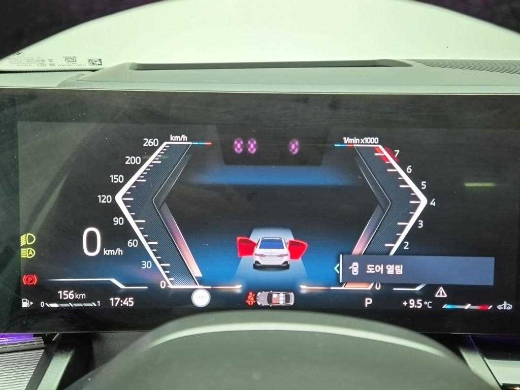 BMW 5 Series - Vista 6