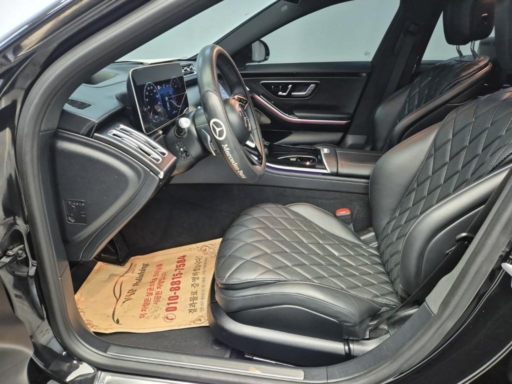 Mercedes Benz S Class - Vista 12