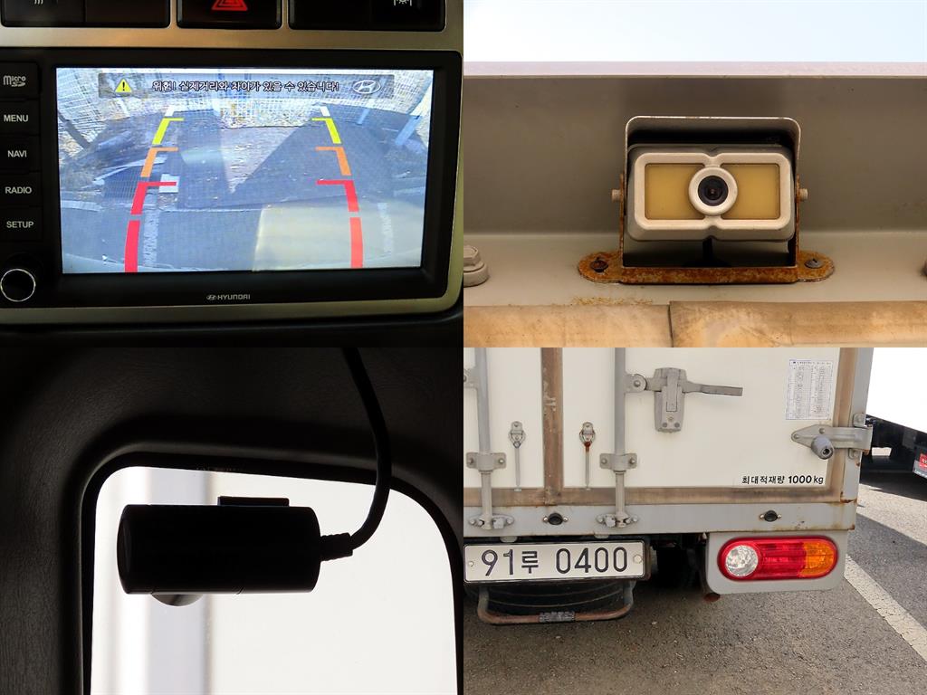 Small Truck Top_Frozen Top 2018 - Importación desde Corea - HF Imports Iquique - Foto 18