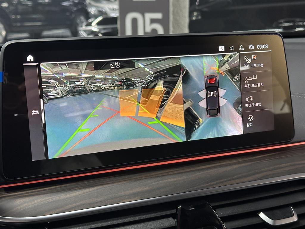 BMW Gran Turismo 2023 Negro - Importación desde Corea - HF Imports Iquique - Foto 16