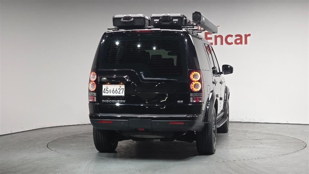 Land Rover Discovery - Vista 4