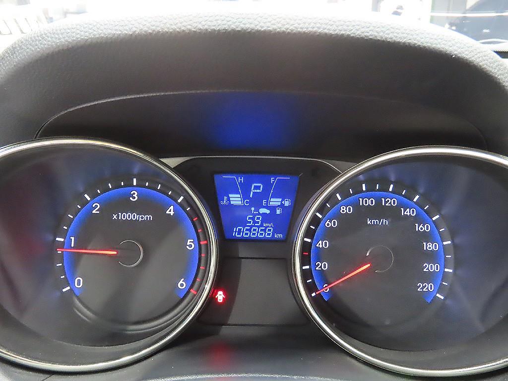 HYUNDAI Tucson 2012 Gris - Importación desde Corea - HF Imports Iquique - Foto 7