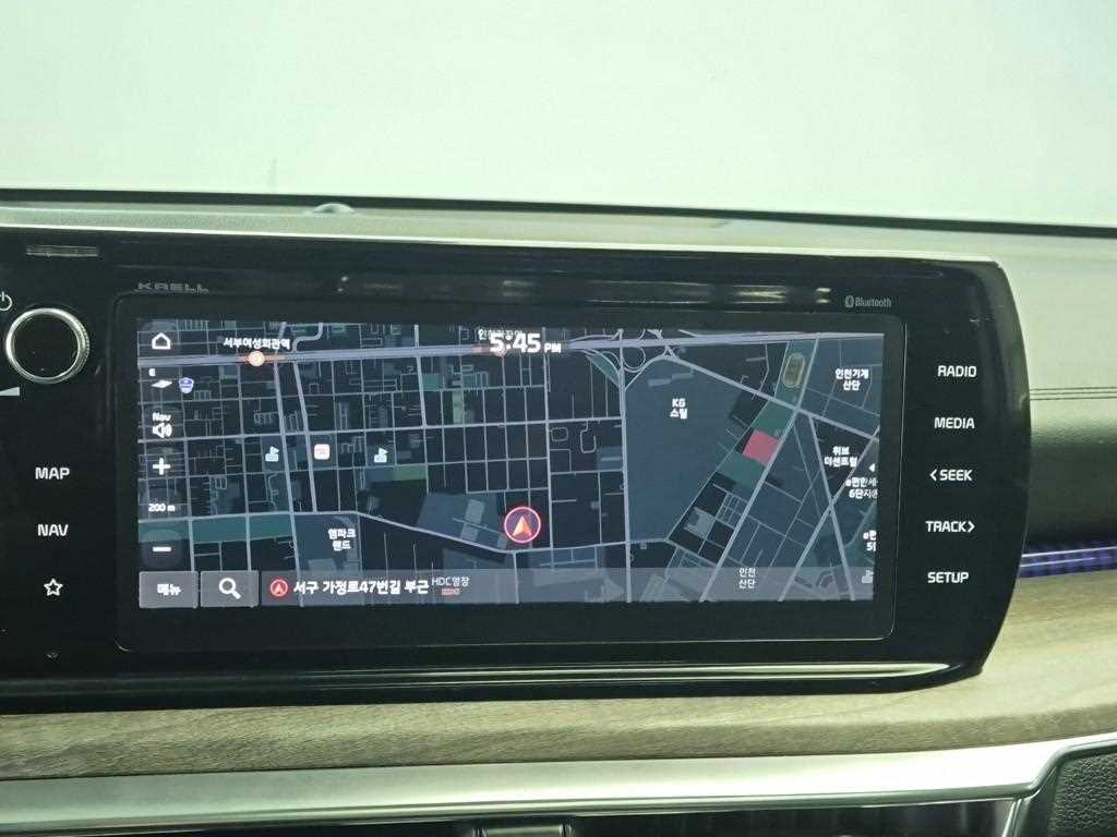 KIA K5 2020 Gris - Importación desde Corea - HF Imports Iquique - Foto 13