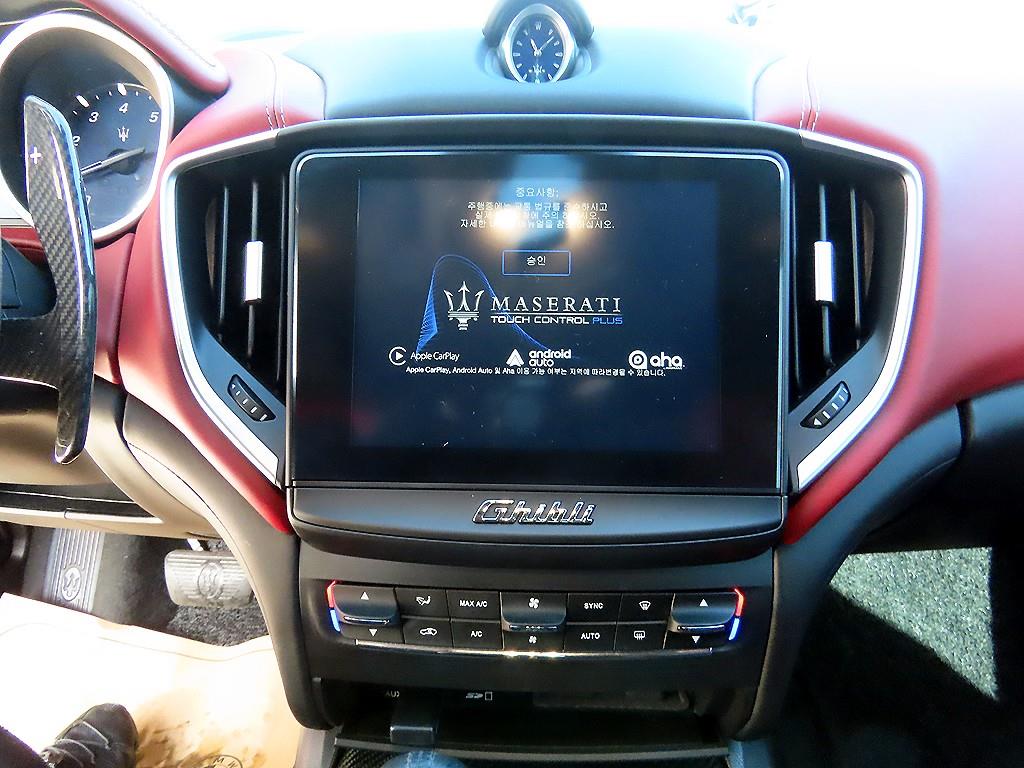 Maserati Ghibli - Vista 12