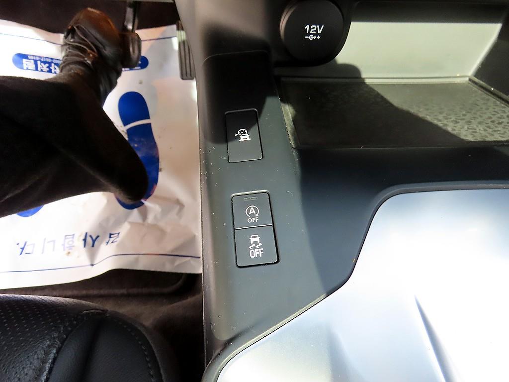 Jaguar E-PACE - Vista 12