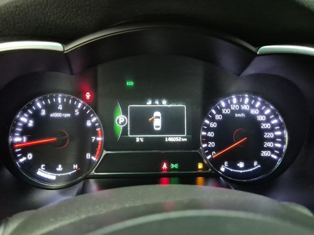 KIA K5 2014 Blanco - Importación desde Corea - HF Imports Iquique - Foto 19