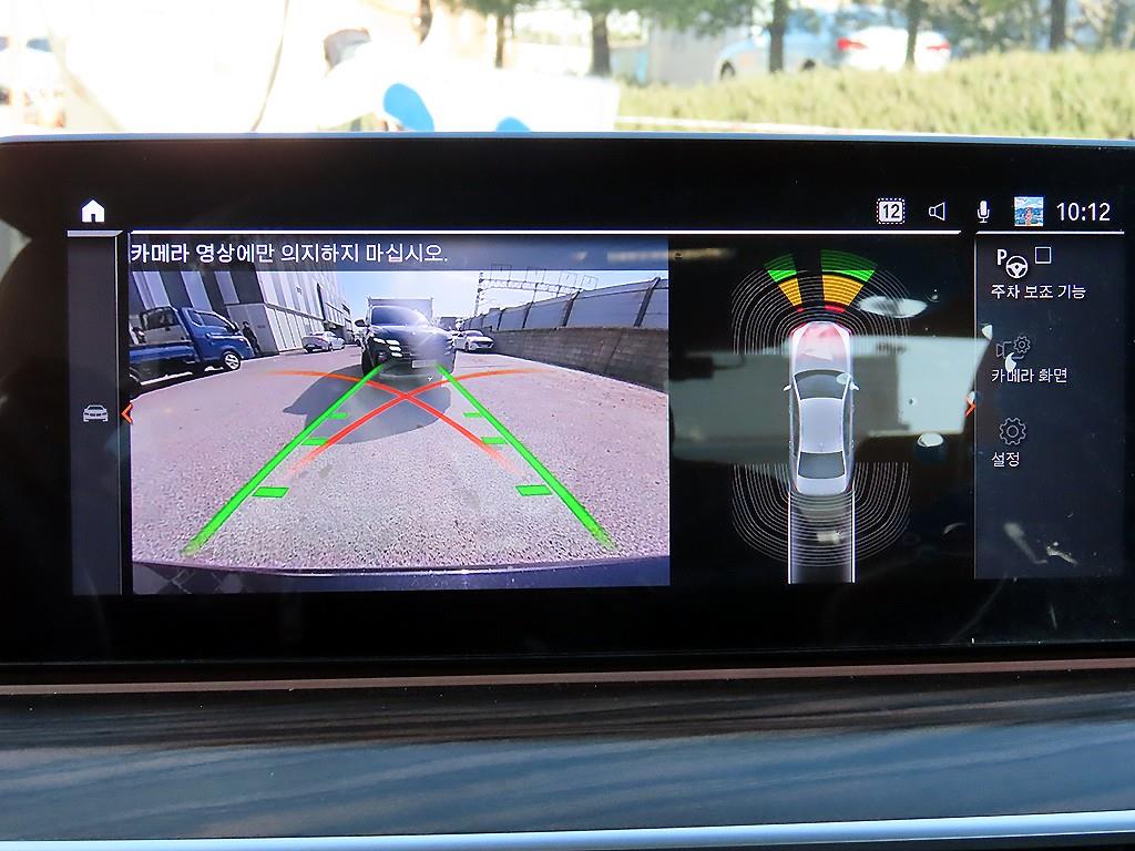 BMW 5 Series 2020 Gris - Importación desde Corea - HF Imports Iquique - Foto 14