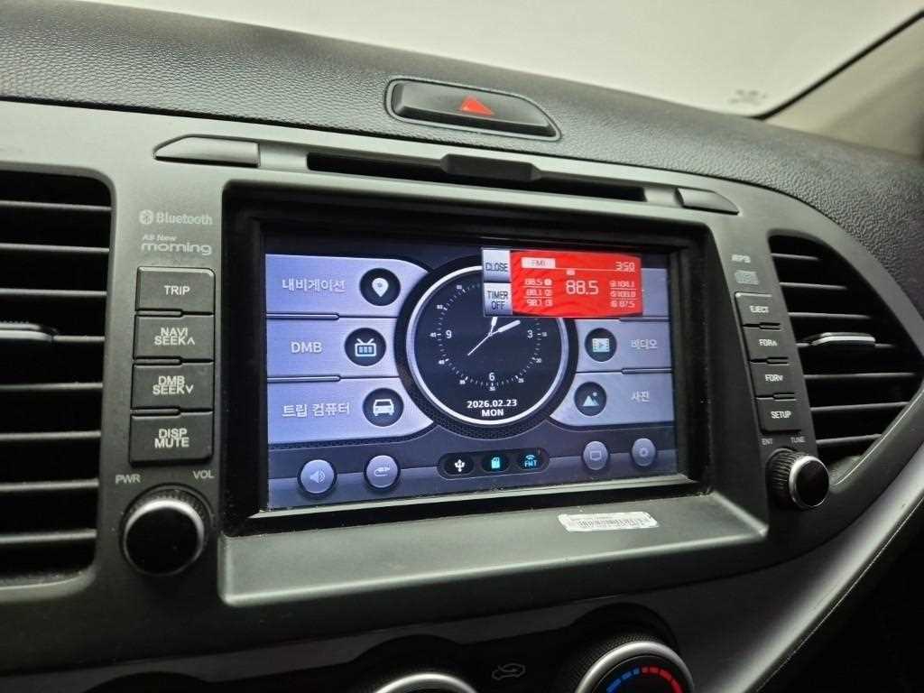 KIA Morning 2016 the color of pearl - Importación desde Corea - HF Imports Iquique - Foto 13