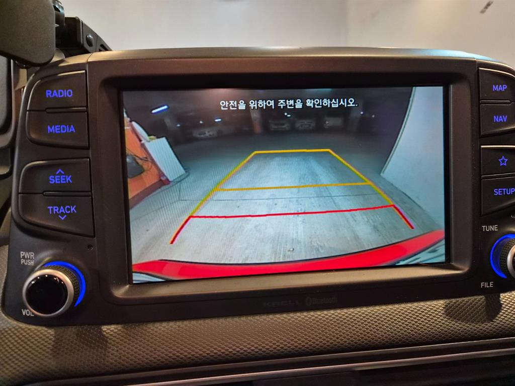 HYUNDAI Kona 2018 - Importación desde Corea - HF Imports Iquique - Foto 15