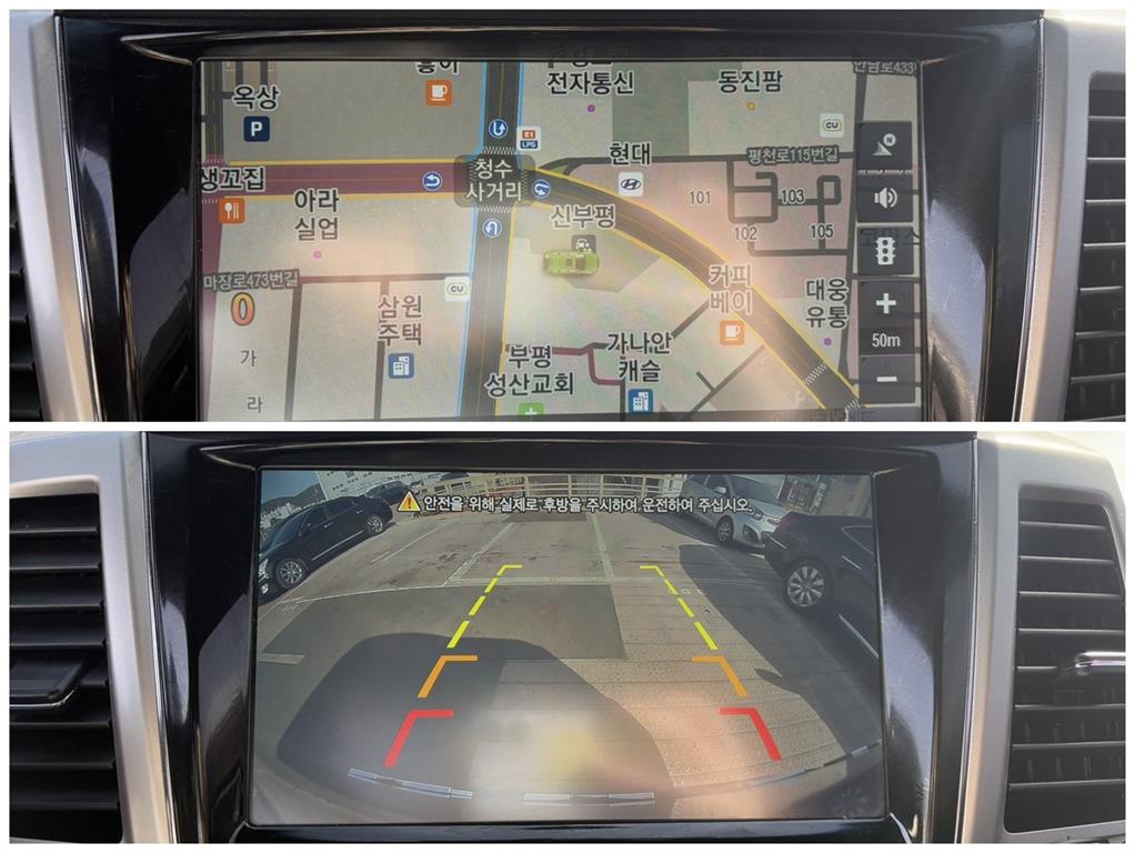 Ssangyong Rexton 2019 Negro - Importación desde Corea - HF Imports Iquique - Foto 18