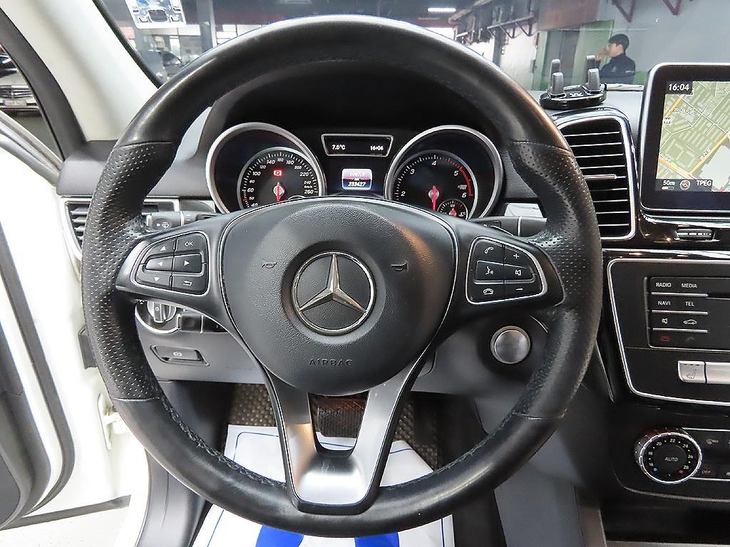 Mercedes Benz GLE Class 2016 Blanco - Importación desde Corea - HF Imports Iquique - Foto 11