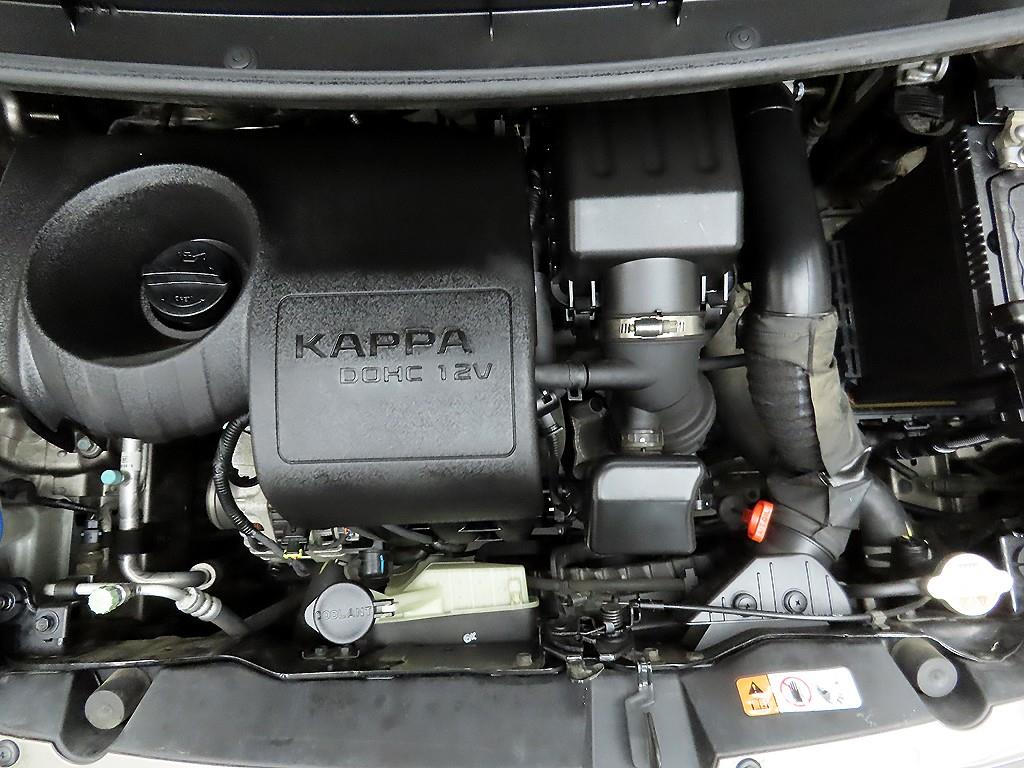 KIA Morning 2016 Gris - Importación desde Corea - HF Imports Iquique - Foto 20