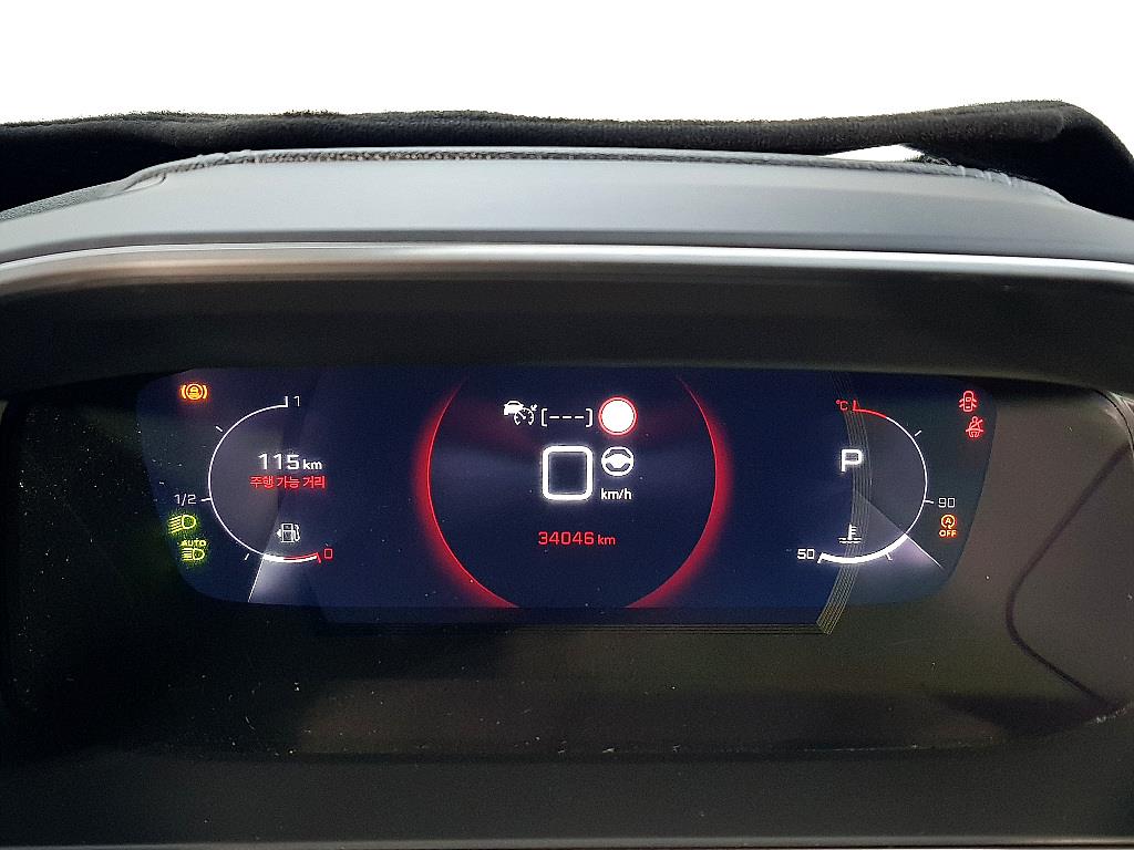 Peugeot 2008 - Vista 7