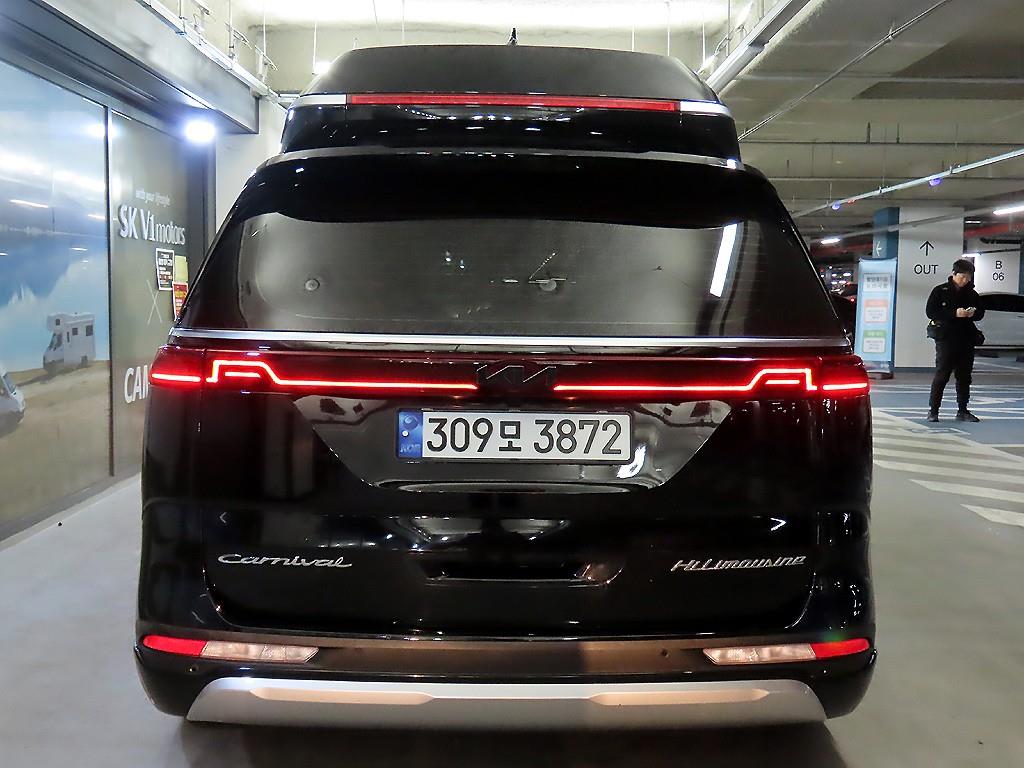 KIA Carnival - Vista 5