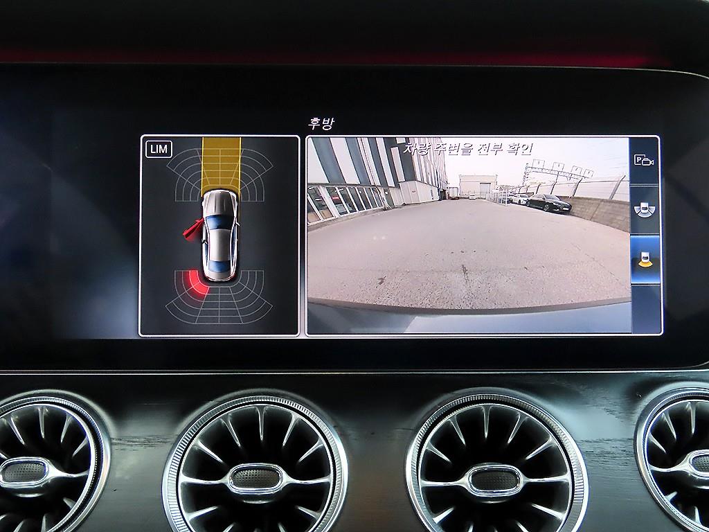 Mercedes Benz E class 2017 Gris - Importación desde Corea - HF Imports Iquique - Foto 16