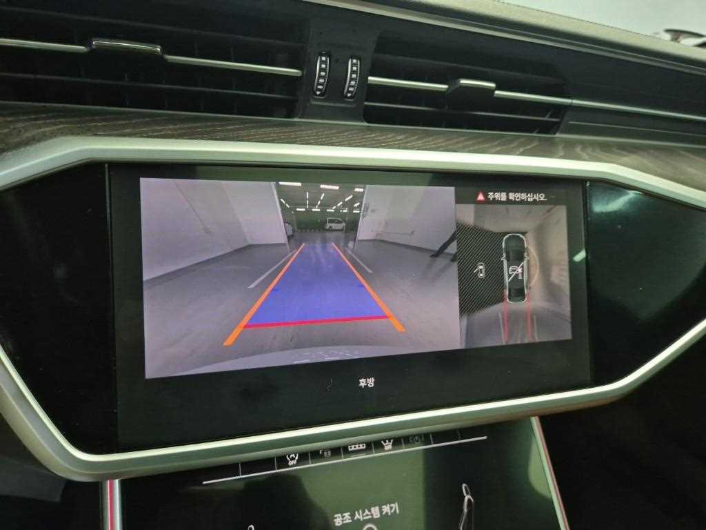 Audi A6 2023 Blanco - Importación desde Corea - HF Imports Iquique - Foto 15