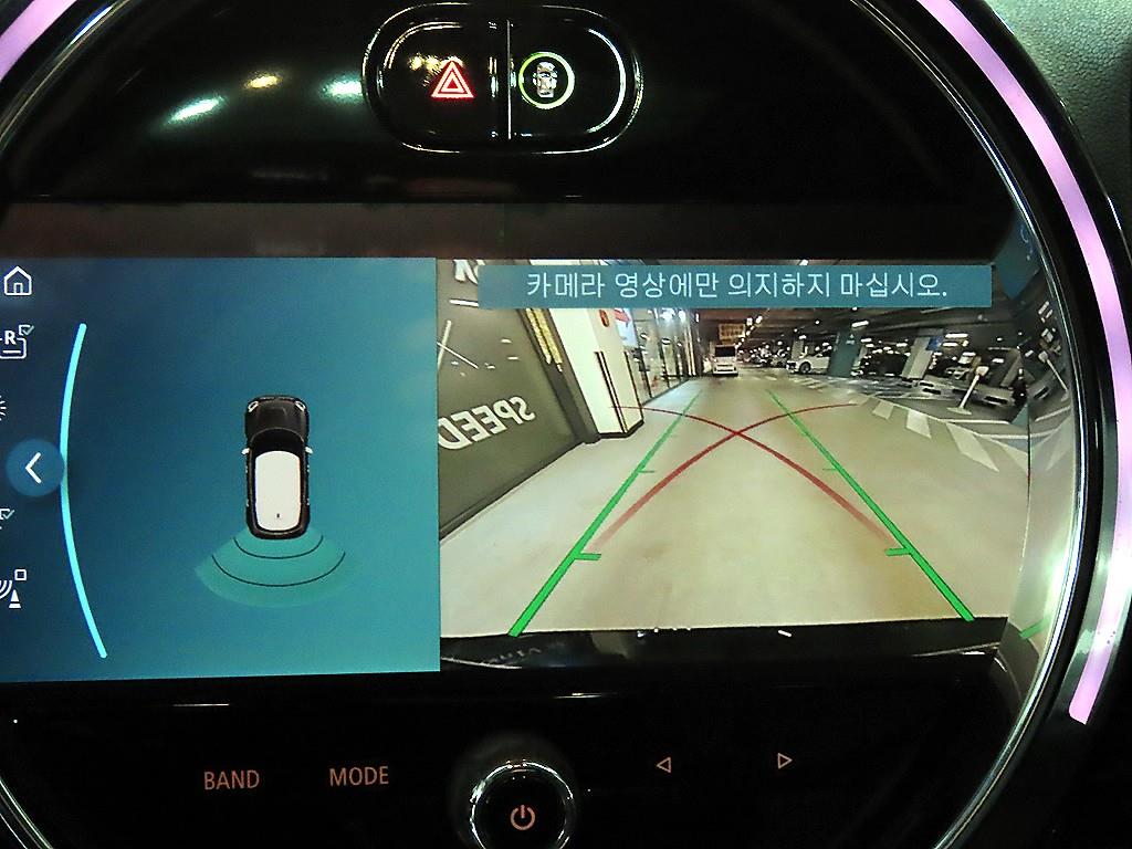 Mini Countryman 2022 Negro - Importación desde Corea - HF Imports Iquique - Foto 14