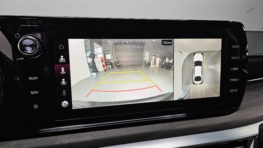 KIA K5 2021 Gris - Importación desde Corea - HF Imports Iquique - Foto 14