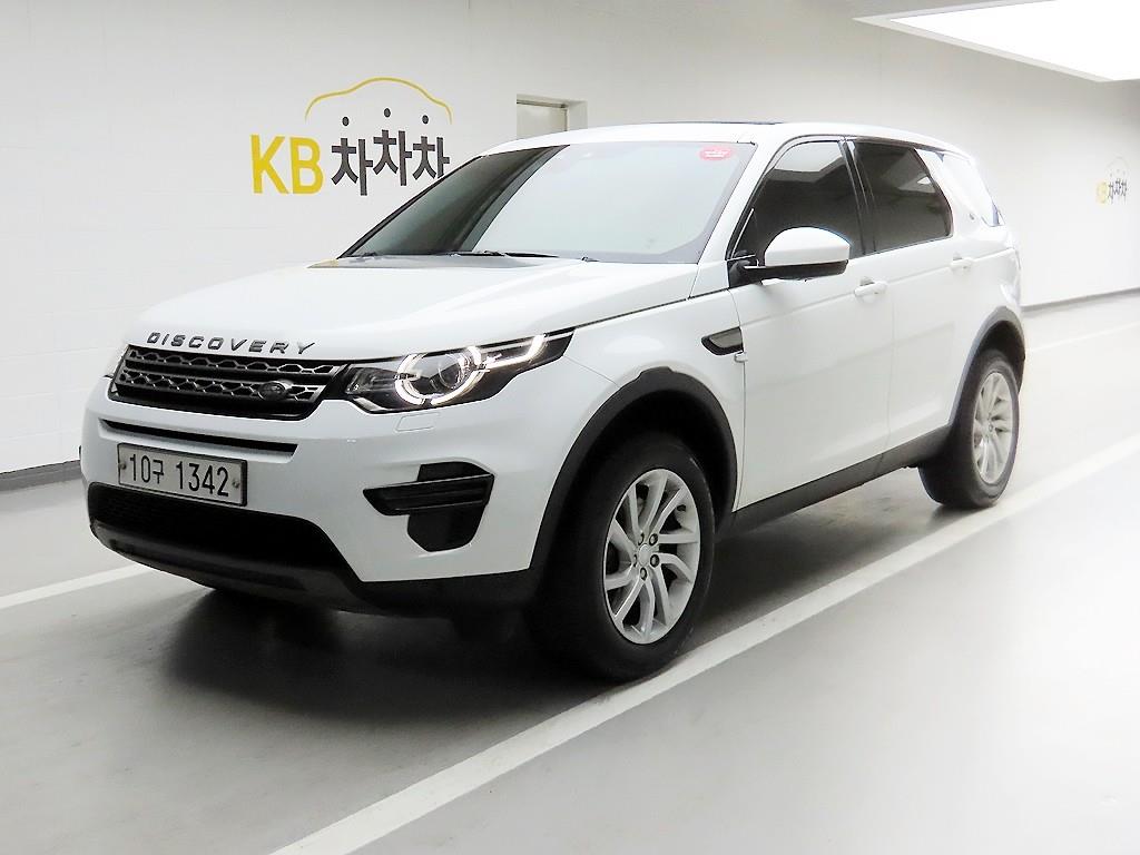 Land Rover Discovery Sports - Vista 2