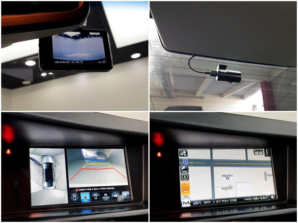 SAMSUNG SM7 2012 Blanco - Importación desde Corea - HF Imports Iquique - Foto 15