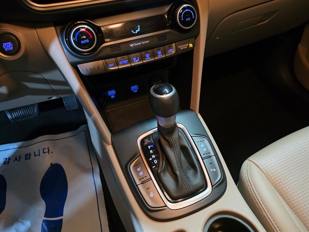 HYUNDAI Kona 2020 Negro - Importación desde Corea - HF Imports Iquique - Foto 13