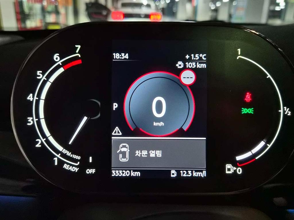 Mini Cooper - Vista 9