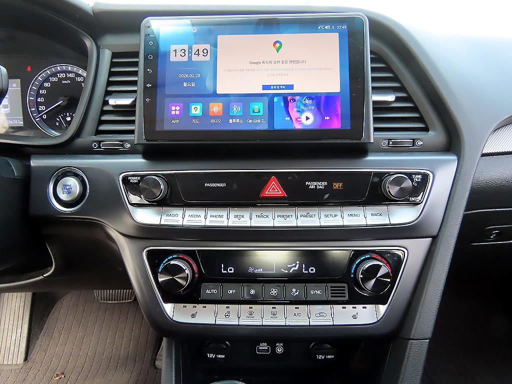 HYUNDAI Sonata 2018 Blanco - Importación desde Corea - HF Imports Iquique - Foto 13