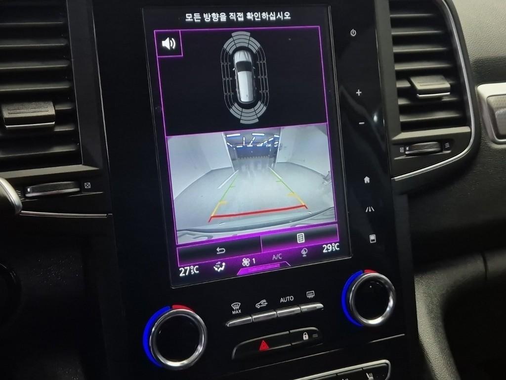 SAMSUNG QM6 2020 Blanco - Importación desde Corea - HF Imports Iquique - Foto 14