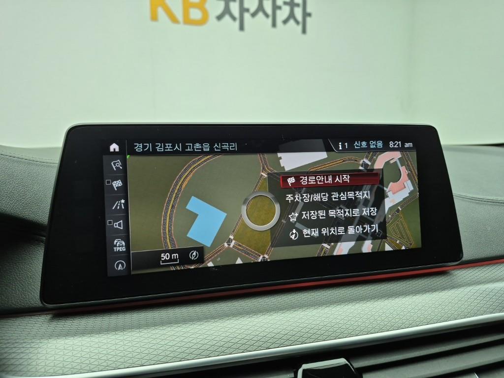 BMW 5 Series 2018 Blanco - Importación desde Corea - HF Imports Iquique - Foto 14