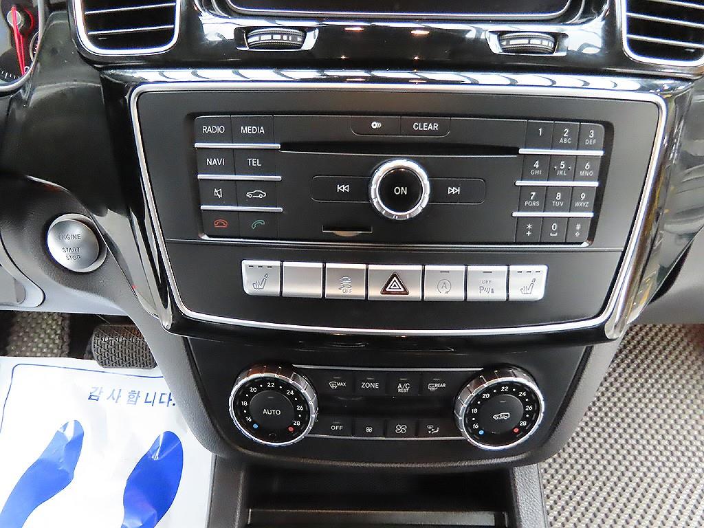 Mercedes Benz GLE Class 2016 Blanco - Importación desde Corea - HF Imports Iquique - Foto 12