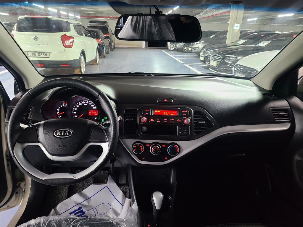 KIA Morning 2012 the color of pearl - Importación desde Corea - HF Imports Iquique - Foto 15