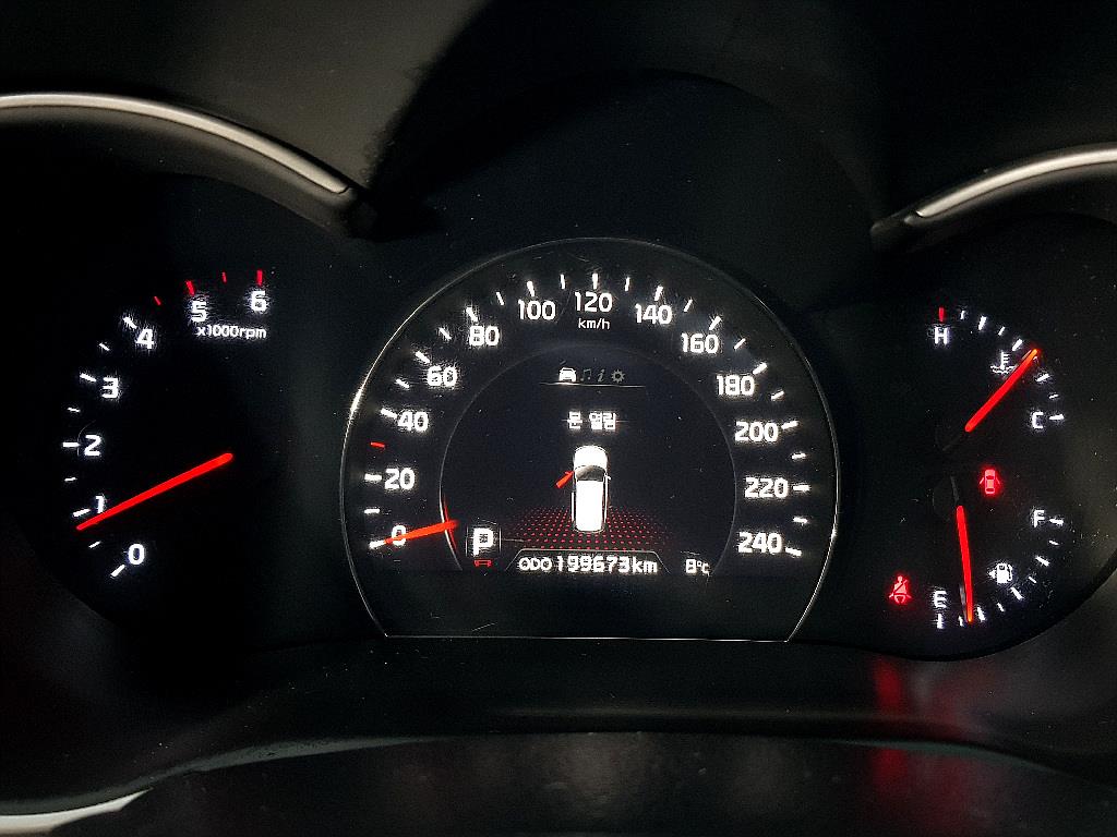 KIA Sorento - Vista 7