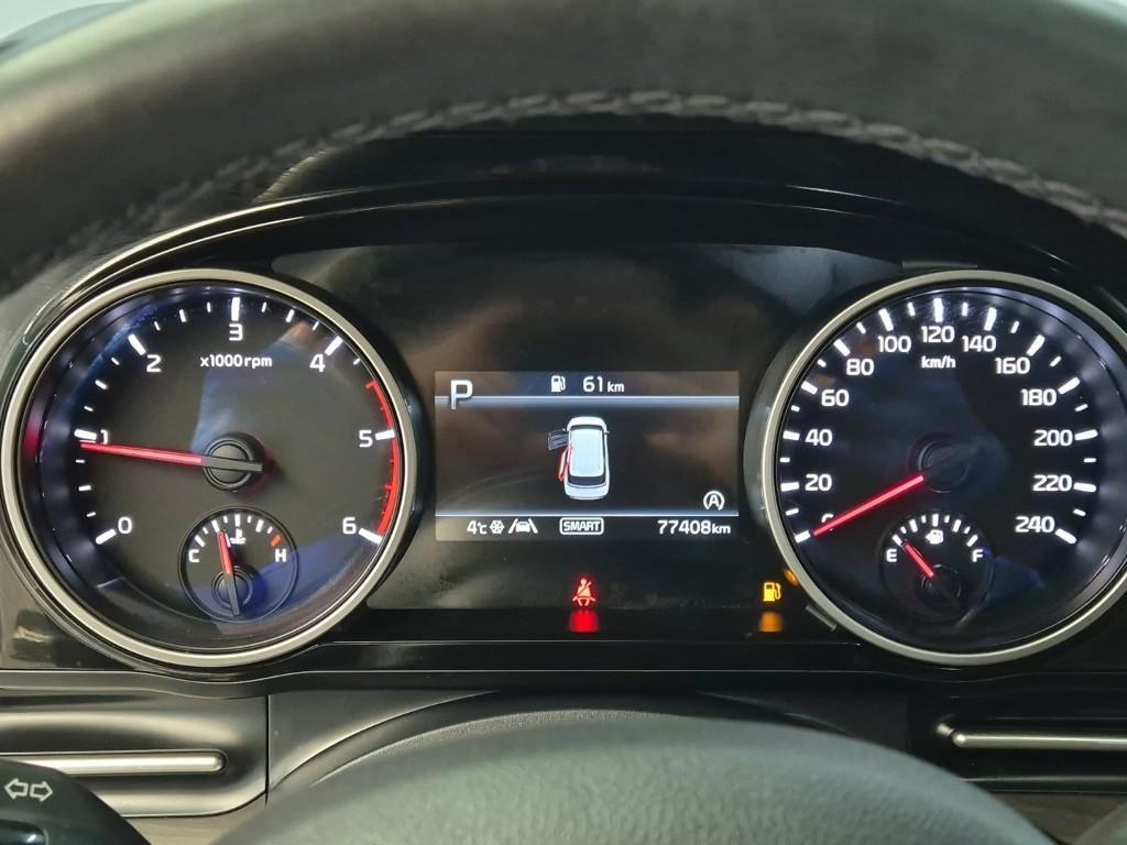 KIA Carnival - Vista 6