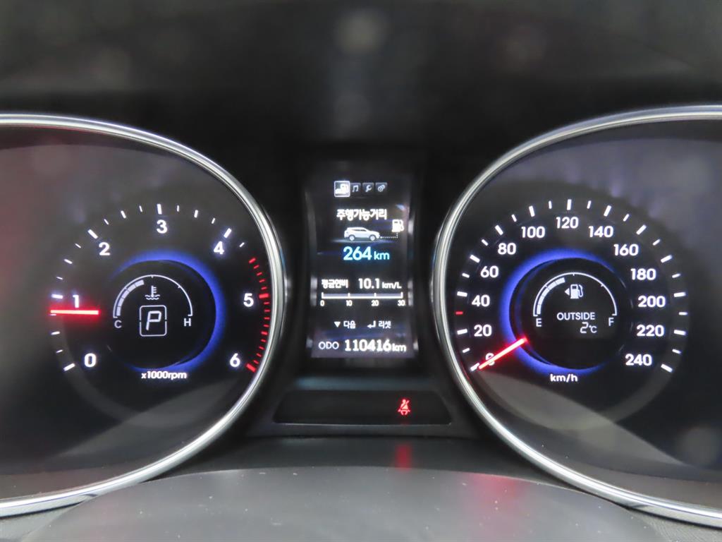 HYUNDAI Santa Fe 2014 Blanco - Importación desde Corea - HF Imports Iquique - Foto 10