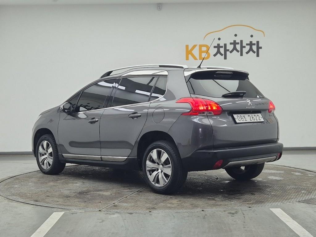 Peugeot 2008 - Vista 3