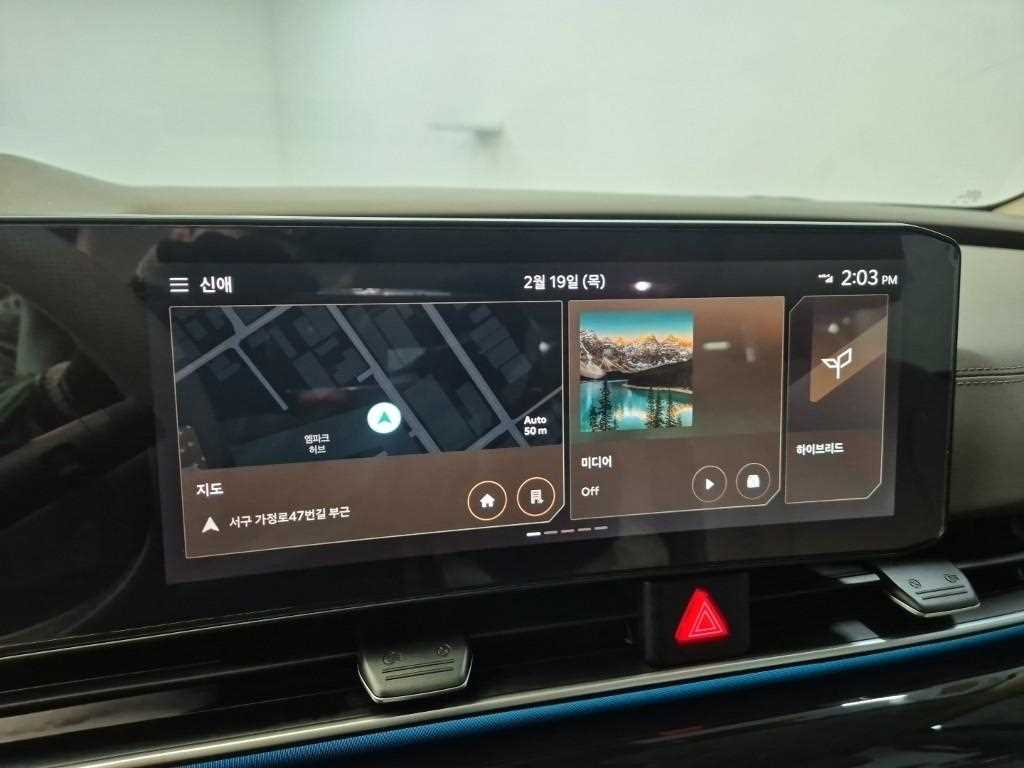 KIA Carnival 2024 Gris - Importación desde Corea - HF Imports Iquique - Foto 14