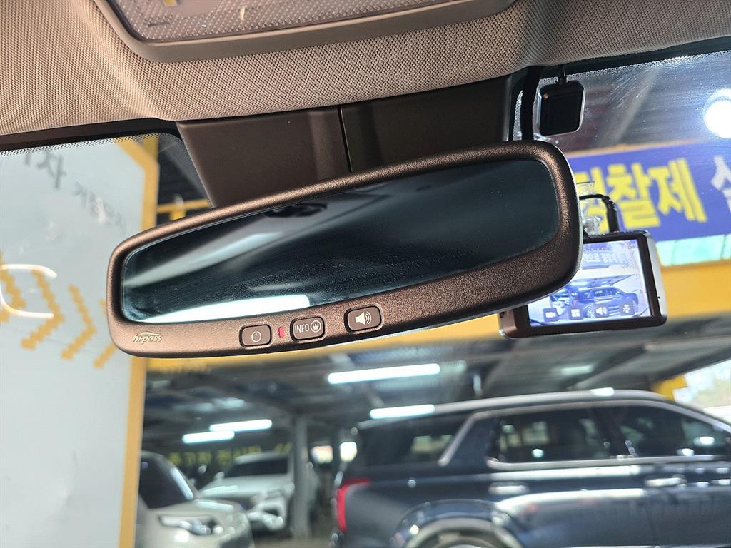 Chevrolet Trax - Vista 10