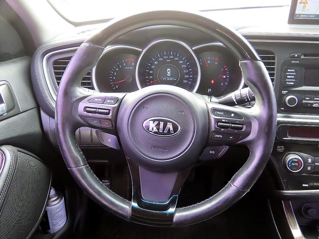KIA K5 - Vista 7