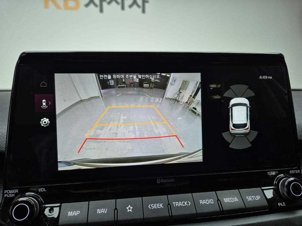 KIA Seltos 2023 Blanco - Importación desde Corea - HF Imports Iquique - Foto 14