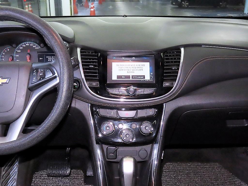 Chevrolet Trax - Vista 11