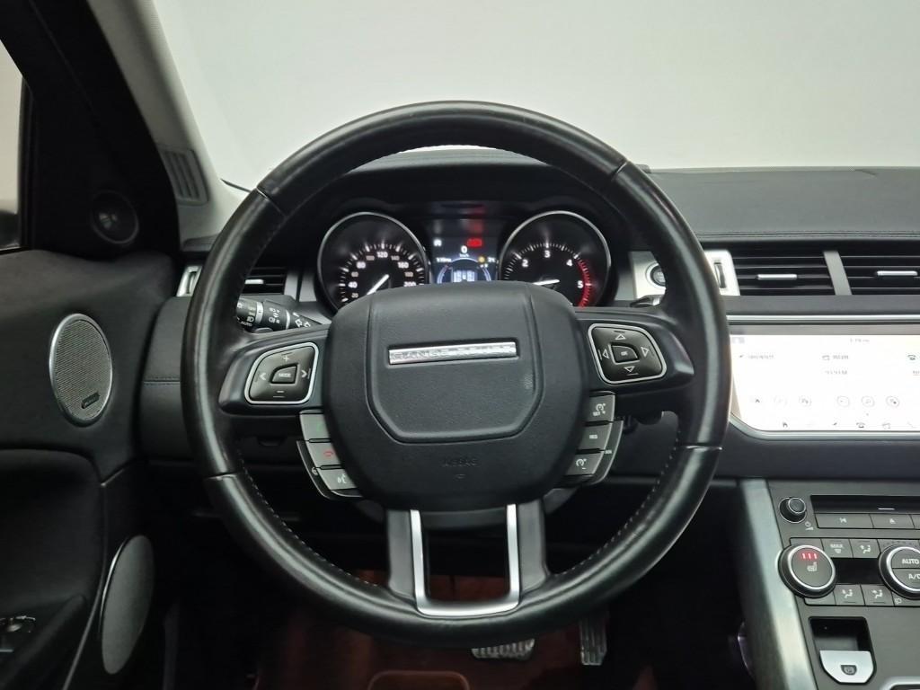 Land Rover Range Rover Bike - Vista 9