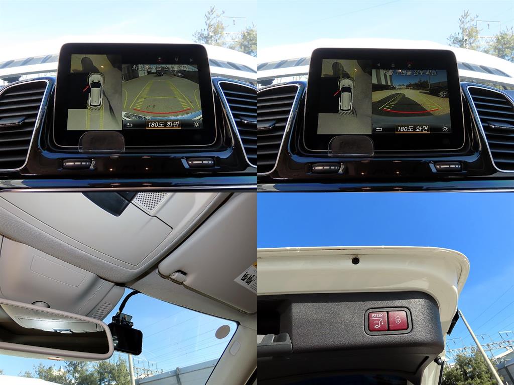 Mercedes Benz GLE Class 2018 Blanco - Importación desde Corea - HF Imports Iquique - Foto 18